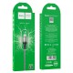 Дата кабель Hoco X50 "Excellent" USB to Type-C (1m) Сірий