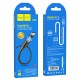 Дата кабель Hoco X52 "Sereno magnetic" USB to Type-C (1m) Чорний