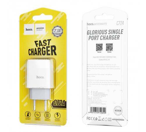 МЗП Hoco C72A Glorious 2.1A (1USB-A) Білий МЗП Hoco C72A Glorious 2.1A (1USB-A) Білий