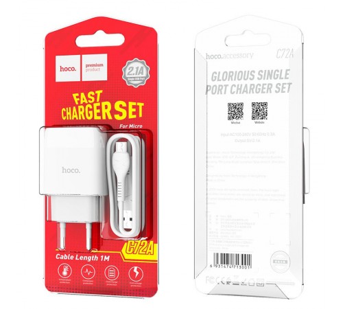 МЗП Hoco C72A Glorious 2.1A (1USB-A) + кабель USB to MicroUSB Білий МЗП Hoco C72A Glorious 2.1A (1USB-A) + кабель USB to MicroUSB Білий