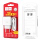 МЗП Hoco C72A Glorious 2.1A (1USB-A) + кабель USB to MicroUSB Білий