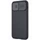 Карбонова накладка Nillkin CamShield Pro для Apple iPhone 12 Pro Max (6.7") Black