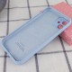 Чохол Silicone Case Full Camera Protective (AA) для Apple iPhone 12 (6.1") Блакитний / Lilac Blue / PVH