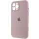 Чохол Silicone Case Full Camera Protective (AA) для Apple iPhone 12 Pro Max (6.7") Сірий / Lavender / PVH