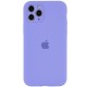Чохол Silicone Case Full Camera Protective (AA) для Apple iPhone 12 Pro Max (6.7") Бузковий / Dasheen / PVH