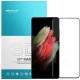 Захисне скло Nillkin (CP+ max 3D) для Samsung Galaxy S21 Ultra Чорний