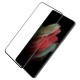 Захисне скло Nillkin (CP+ max 3D) для Samsung Galaxy S21 Ultra Чорний