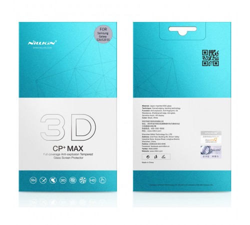 Захисне скло Nillkin (CP+ max 3D) для Samsung Galaxy S21 Ultra Чорний Захисне скло Nillkin (CP+ max 3D) для Samsung Galaxy S21 Ultra Чорний