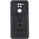 Ударостійкий чохол Camshield Serge Ring для Xiaomi Redmi Note 9 / Redmi 10X Чорний (горизонт. шторка)