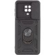 Ударостійкий чохол Camshield Serge Ring для Xiaomi Redmi Note 9s / Note 9 Pro / 9 Pro Max Чорний (горизонт. шторка)