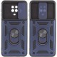 Ударостійкий чохол Camshield Serge Ring для Xiaomi Redmi Note 9s / Note 9 Pro / 9 Pro Max Синій (горизонт. шторка)