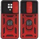 Ударостійкий чохол Camshield Serge Ring для Xiaomi Redmi Note 9s / Note 9 Pro / 9 Pro Max Червоний (горизонт. шторка)