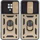 Ударостійкий чохол Camshield Serge Ring для Xiaomi Redmi Note 9s / Note 9 Pro / 9 Pro Max Золотий (горизонт. шторка)