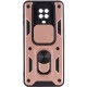 Ударостійкий чохол Camshield Serge Ring для Xiaomi Redmi Note 9s / Note 9 Pro / 9 Pro Max Rose Gold