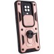 Ударостійкий чохол Camshield Serge Ring для Xiaomi Redmi Note 9s / Note 9 Pro / 9 Pro Max Rose Gold