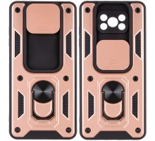 Ударостійкий чохол Camshield Serge Ring для Xiaomi Poco X3 NFC / Poco X3 Pro Rose Gold