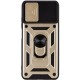 Ударостійкий чохол Camshield Serge Ring для Samsung Galaxy A52 4G / A52 5G / A52s Золотий