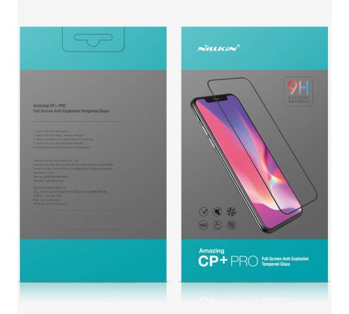 Захисне скло Nillkin (CP+PRO) для Samsung Galaxy A22 4G / M32 Чорний Захисне скло Nillkin (CP+PRO) для Samsung Galaxy A22 4G / M32 Чорний