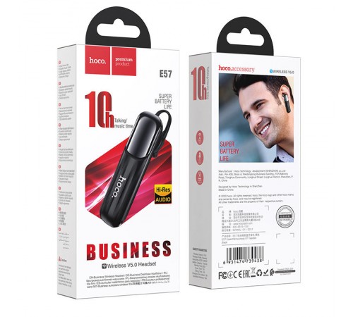 Bluetooth Гарнітура Hoco E57 Чорний Bluetooth Гарнітура Hoco E57 Чорний