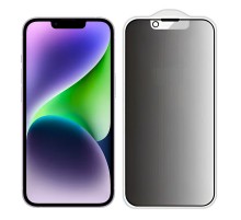 Захисне скло Privacy 5D Matte (тех.пак) для Apple iPhone 13 / 13 Pro / 14 (6.1") Чорний