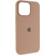 Чохол Silicone Case Full Protective (AA) для Apple iPhone 13 mini (5.4") Бежевий / Desert Gold