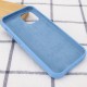 Чохол Silicone Case Full Protective (AA) для Apple iPhone 13 (6.1") Блакитний / Cornflower
