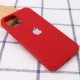 Чохол Silicone Case Full Protective (AA) для Apple iPhone 13 (6.1") Червоний / Dark Red
