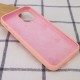 Чохол Silicone Case Full Protective (AA) для Apple iPhone 13 (6.1") Помаранчевий / Grapefruit