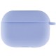 Силіконовий футляр New з карабіном для навушників Airpods Pro Блакитний / Lilac Blue