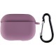 Силіконовий футляр New з карабіном для навушників Airpods Pro Ліловий / Lilac Pride