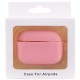 Силіконовий футляр New з карабіном для навушників Airpods Pro Рожевий / Light pink