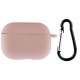 Силіконовий футляр New з карабіном для навушників Airpods Pro Рожевий / Pink Sand