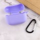Силіконовий футляр New з карабіном для навушників Airpods Pro Бузковий / Dasheen