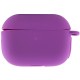 Силіконовий футляр New з карабіном для навушників Airpods Pro Фіолетовий / Grape