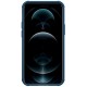 Карбонова накладка Nillkin CamShield Pro для Apple iPhone 13 / 14 (6.1") Blue