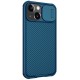 Карбонова накладка Nillkin CamShield Pro для Apple iPhone 13 / 14 (6.1") Blue