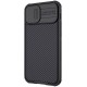 Карбонова накладка Nillkin CamShield Pro для Apple iPhone 13 / 14 (6.1") Black