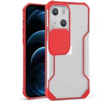 Чохол Camshield matte Ease TPU зі шторкою для Apple iPhone 13 (6.1") Червоний