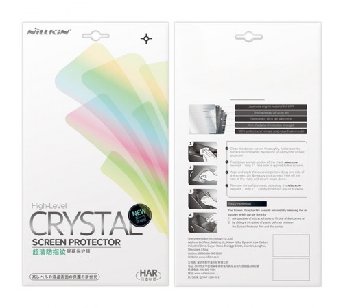 Захисна плівка Nillkin Crystal для Apple iPhone 13 / 13 Pro (6.1") Анти-відбитки Захисна плівка Nillkin Crystal для Apple iPhone 13 / 13 Pro (6.1") Анти-відбитки