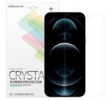 Захисна плівка Nillkin Crystal для Apple iPhone 13 / 13 Pro (6.1") Анти-відбитки