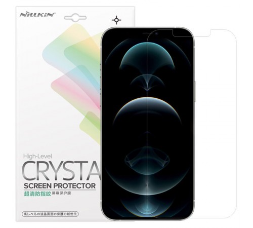 Захисна плівка Nillkin Crystal для Apple iPhone 13 / 13 Pro (6.1") Анти-відбитки Захисна плівка Nillkin Crystal для Apple iPhone 13 / 13 Pro (6.1") Анти-відбитки