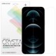 Захисна плівка Nillkin Crystal для Apple iPhone 13 / 13 Pro (6.1") Анти-відбитки