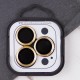 Захисне скло Metal Classic на камеру (у упак.) для Apple iPhone 13 Pro / 13 Pro Max Золотий / Gold