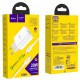 МЗП Hoco C80A Rapido PD20W+QC3.0 (1USB-A/1C) + кабель Type-C to Type-C Білий