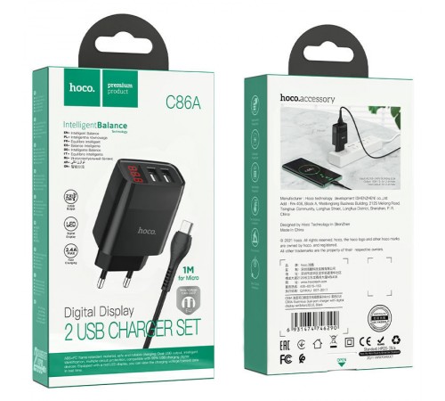 МЗП Hoco C86A Balance 2.4A (2USB-A) + кабель USB to MicroUSB Чорний