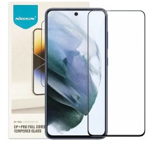 Захисне скло Nillkin (CP+PRO) для Samsung Galaxy S21 FE Чорний