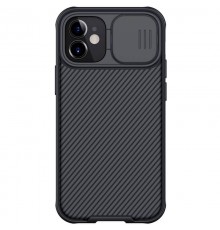 Карбонова накладка Nillkin CamShield Pro для Apple iPhone 11 (6.1") Black