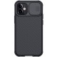 Карбонова накладка Nillkin CamShield Pro для Apple iPhone 11 (6.1") Black