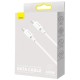 Дата кабель Baseus Superior Series Fast Charging Type-C to Type-C PD 100W (1m) (CATYS-B) Білий