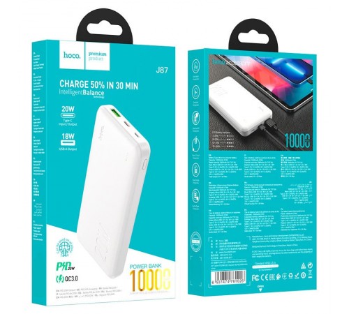 Портативний ЗП Power Bank Hoco J87 Tacker PD20W+QC3.0 10000 mAh Білий Портативний ЗП Power Bank Hoco J87 Tacker PD20W+QC3.0 10000 mAh Білий